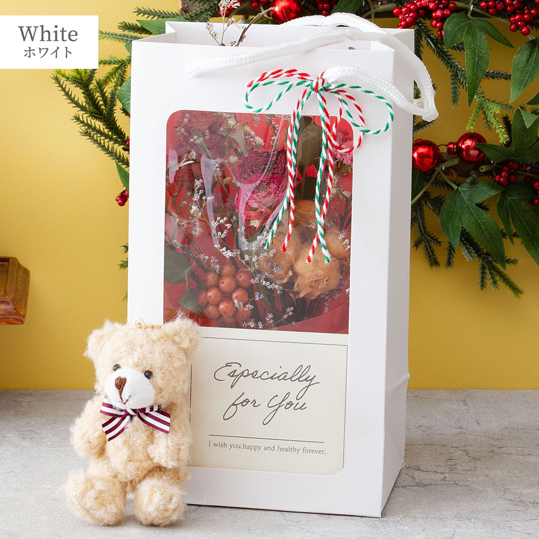 totte ドライフラワーブーケとチェーンベア