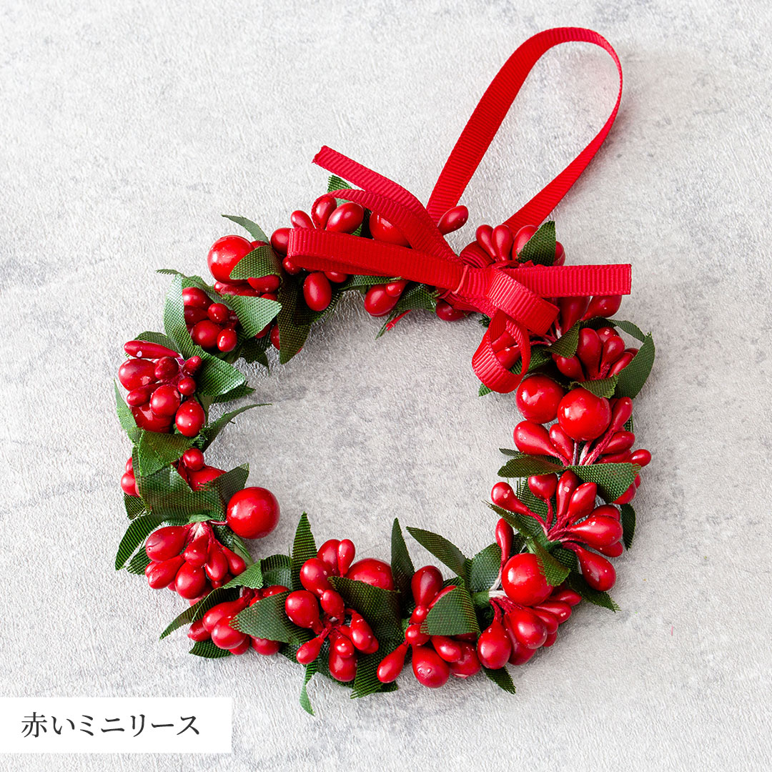 totte ドライフラワーブーケと ミニXmasリース