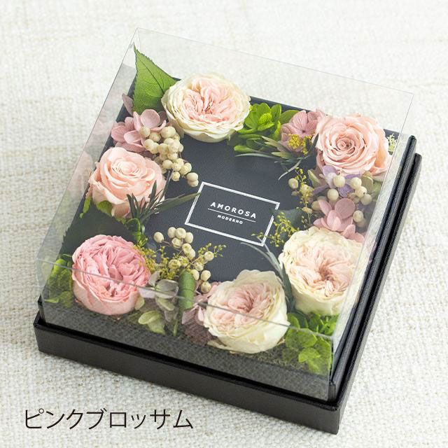 艶やかなプリザBOX グロリアス