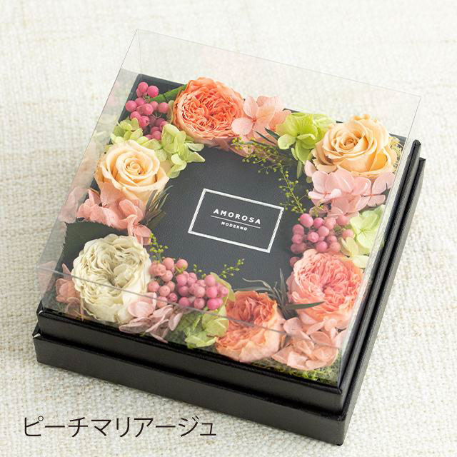 艶やかなプリザBOX グロリアス