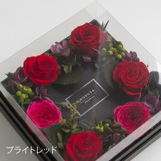 艶やかなプリザBOX グロリアス