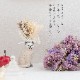 ドライフラワー＆プリザーブドフラワーフレームアレンジセット「フワリ」