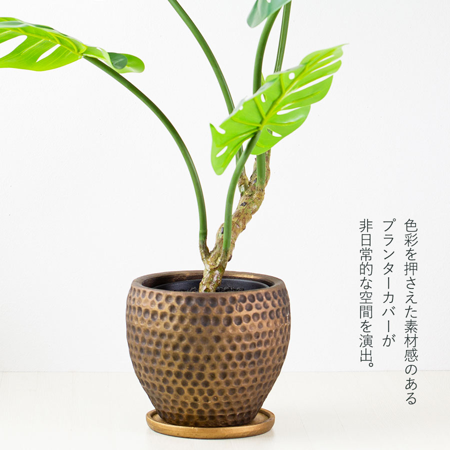 モンステラポット フェイクグリーン