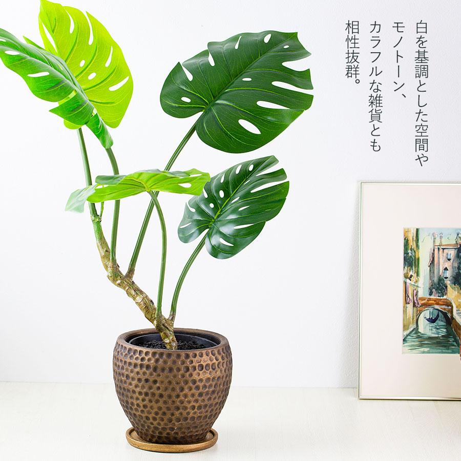 モンステラポット フェイクグリーン