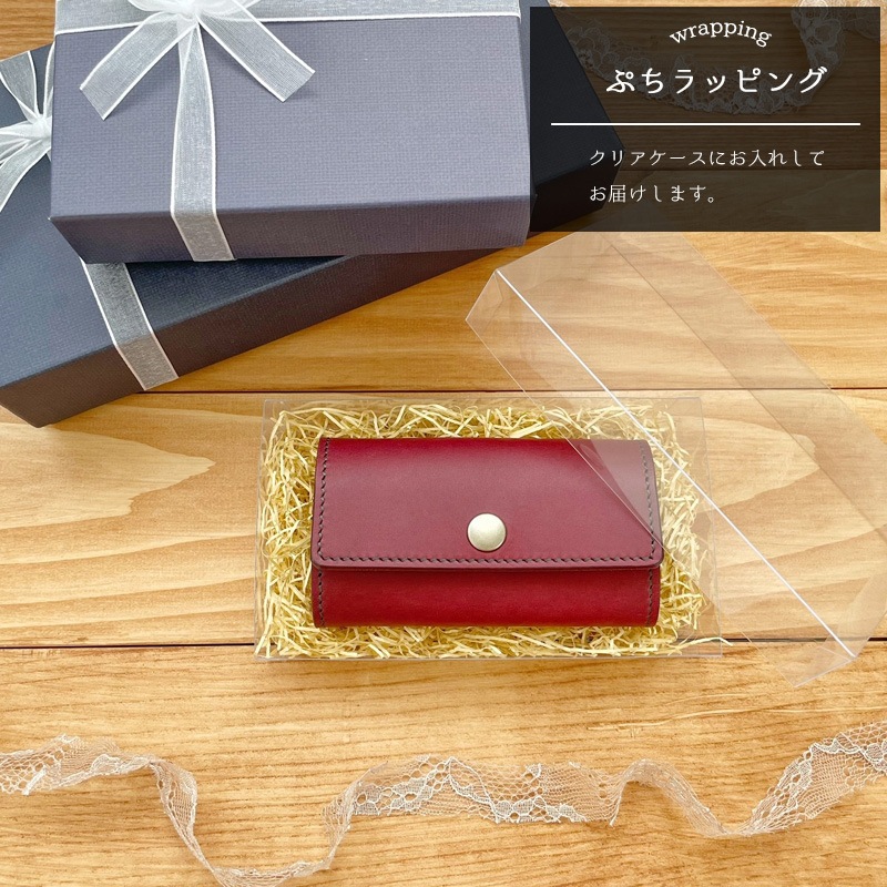 本皮キーケース　ブルー　ハンドメイド　手入れ不要 本革キーケース＊カード｜革小物オーダーメイドのお店fleur