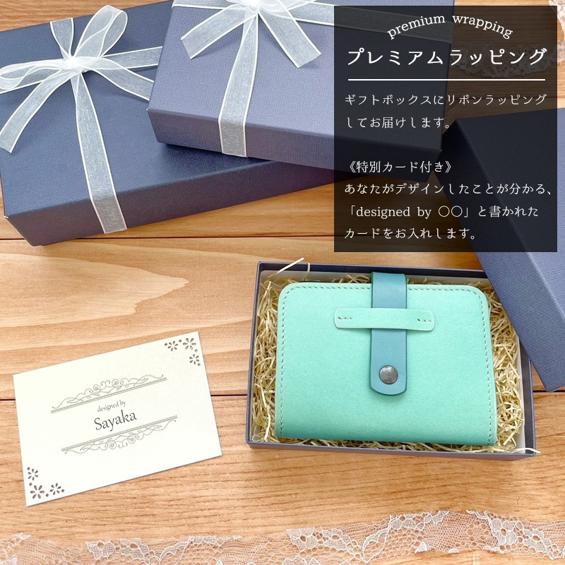 本革カードケース＊クリアホルダー｜革小物オーダーメイドのお店fleur
