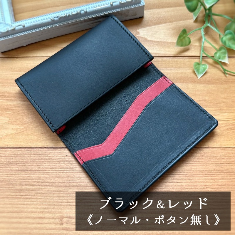新品未開封＊ブラッキー　本革名刺入れ 本革名刺入れ ブラッキー ｜【公式】ポケモンセンターオンライン