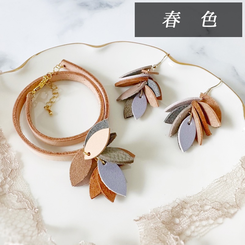 【おまとめ】多様なアクセサリーハンドメイド他色々セット 革の葉っぱ＊アクセサリーセット｜革小物オーダーメイドのお店