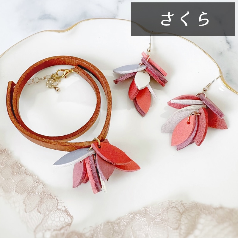ALBA ROSA フラワーモチーフ アクセサリーセット 楽天市場】フラワー パーツ シフォン パール 2個 セット BLAZE