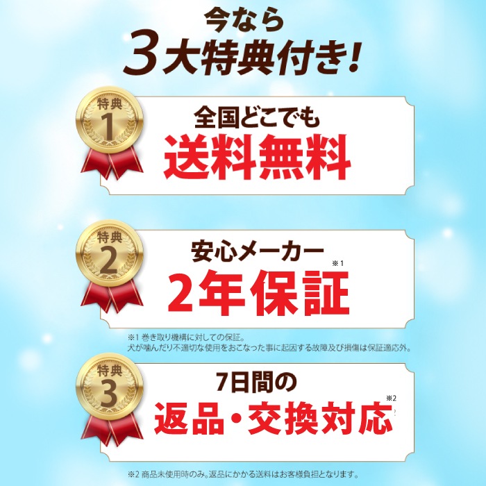 フレキシ(flexi) 伸縮リード スタイル - Style - スタイリッシュ&コンパクト