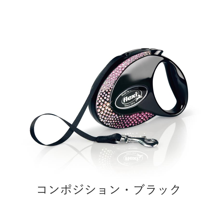 フレキシ 伸縮リード グラム - Glam - テープタイプ 【S 3m / M 5m】 スワロフスキー・クリスタルを散りばめた高級モデル