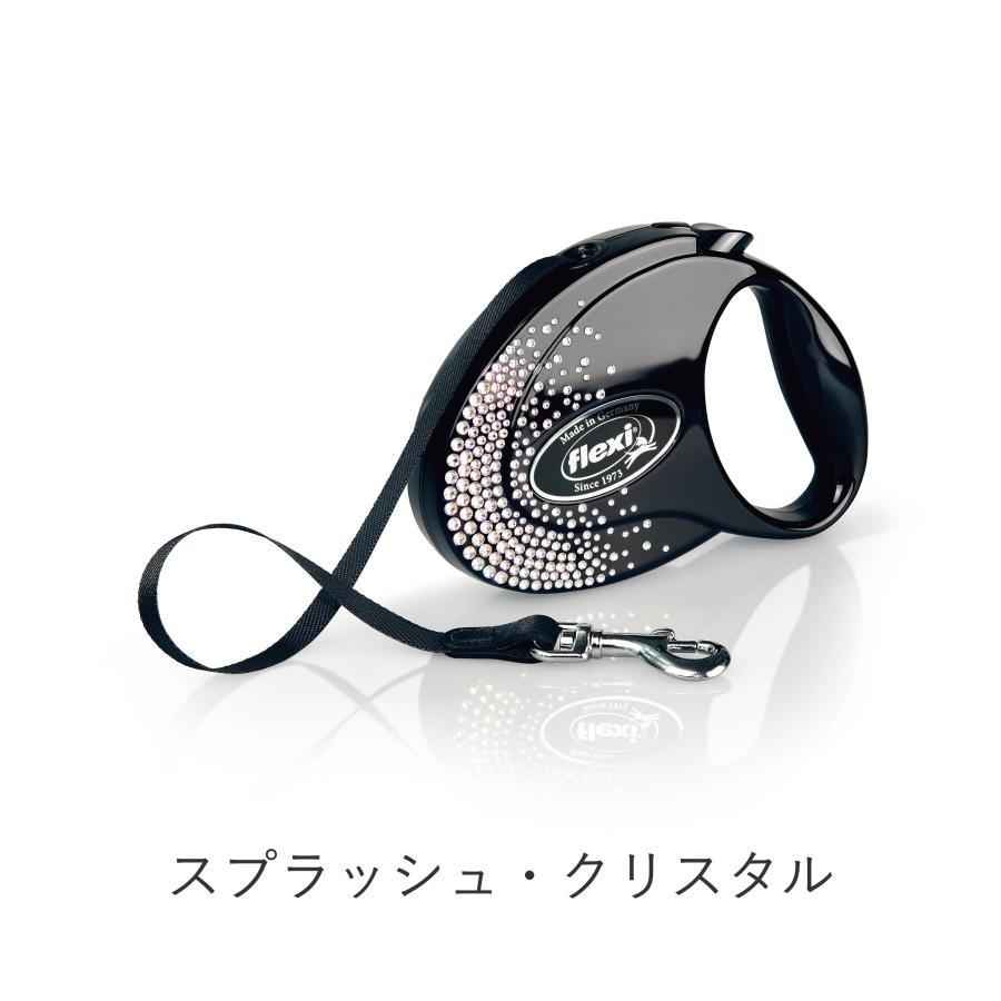 フレキシ 伸縮リード グラム - Glam - テープタイプ 【S 3m / M 5m】 スワロフスキー・クリスタルを散りばめた高級モデル