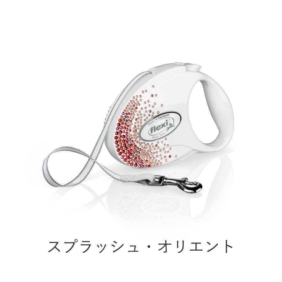 フレキシ 伸縮リード グラム - Glam - テープタイプ 【S 3m / M 5m】 スワロフスキー・クリスタルを散りばめた高級モデル