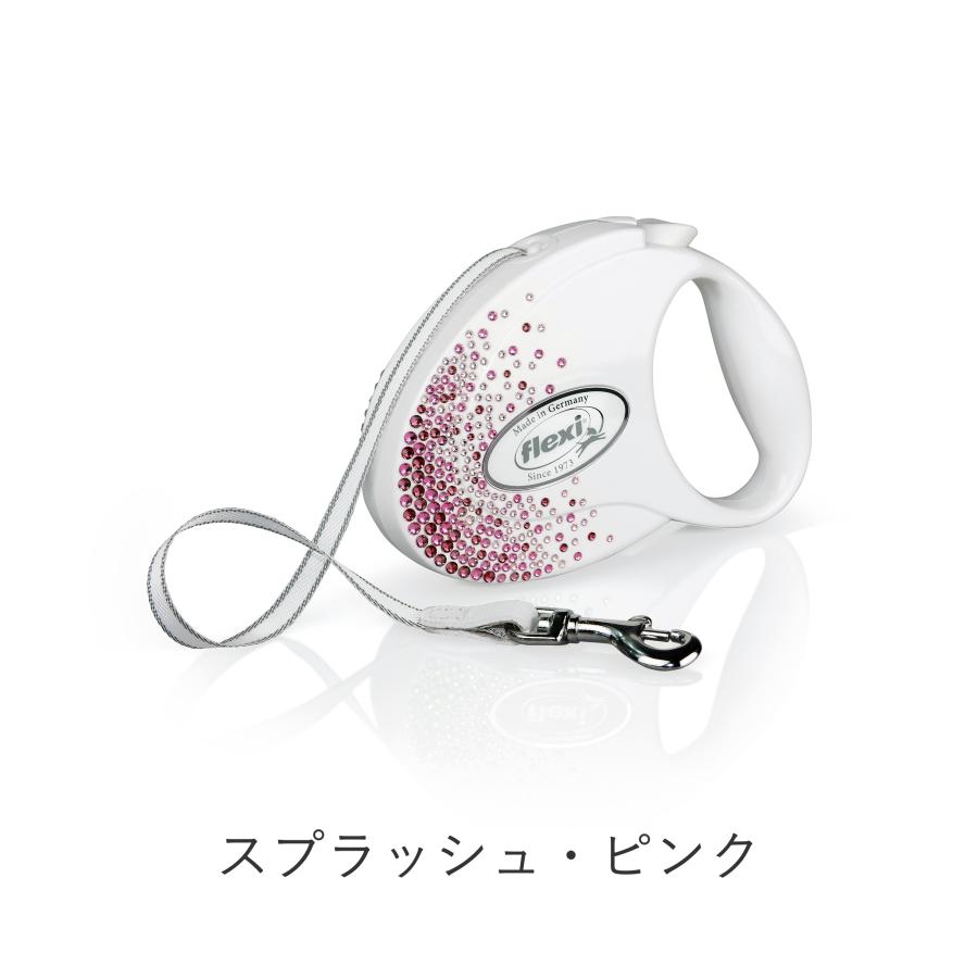 フレキシ 伸縮リード グラム - Glam - テープタイプ 【S 3m / M 5m】 スワロフスキー・クリスタルを散りばめた高級モデル