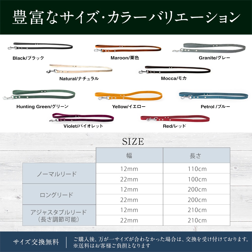 フレキシ 伸縮リード ドイツ製 高級本革リード Das Lederband ダス