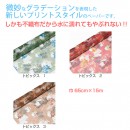 3色から選べる水に濡れてもやぶれない ラッピングペーパー　【トピックス】|不織布　柄|花束のラッピングペーパー