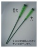 カトレアホルダー（スタンダード）　大／特大|カトレアホルダー