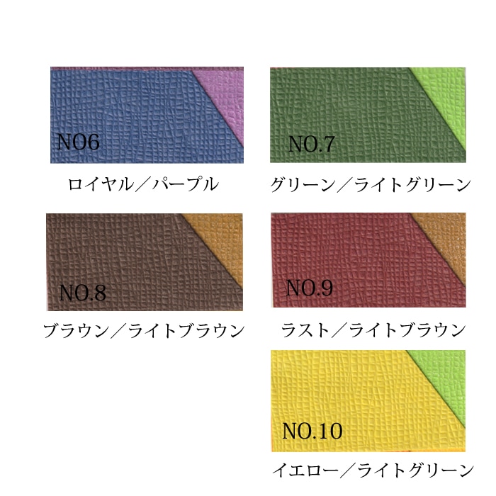 ツインカラーエンボス 65cm×15m 全10色 ≪2025miya≫ | その他ロール紙
