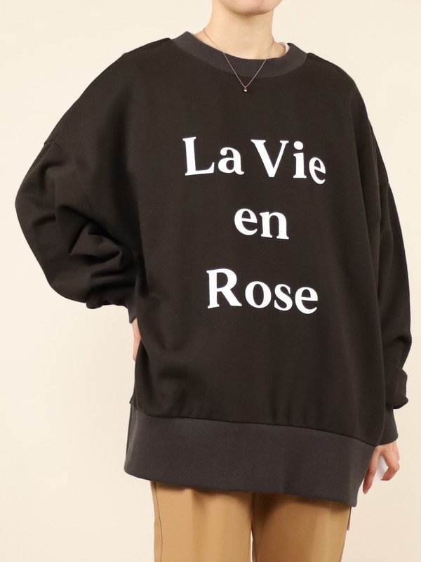 【siro de la bonte】前後2WAYワイドスウェット|sirodelabonte シロデラボンテ|Brand
