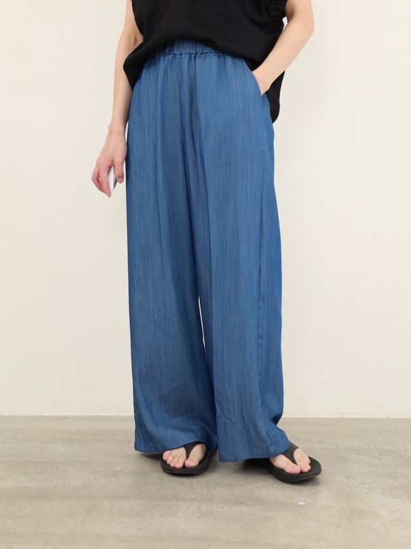 【Un carnet】テンセルデニムイージーパンツ