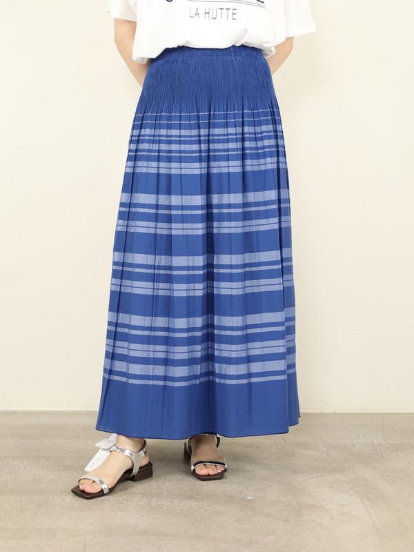 【Doneeyu】ボーダーリバーシブルスカート