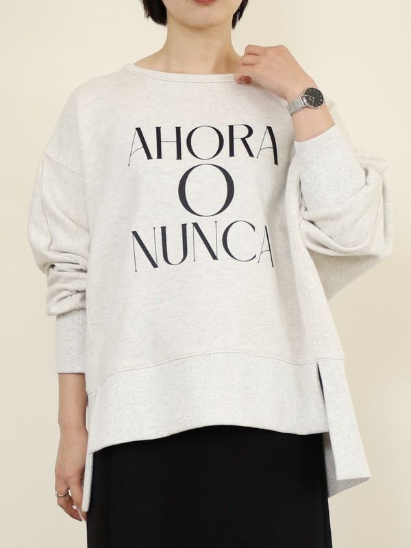 【siro de la bonte】AHORA O NUNCAロゴスウェット|sirodelabonte シロデラボンテ|Brand