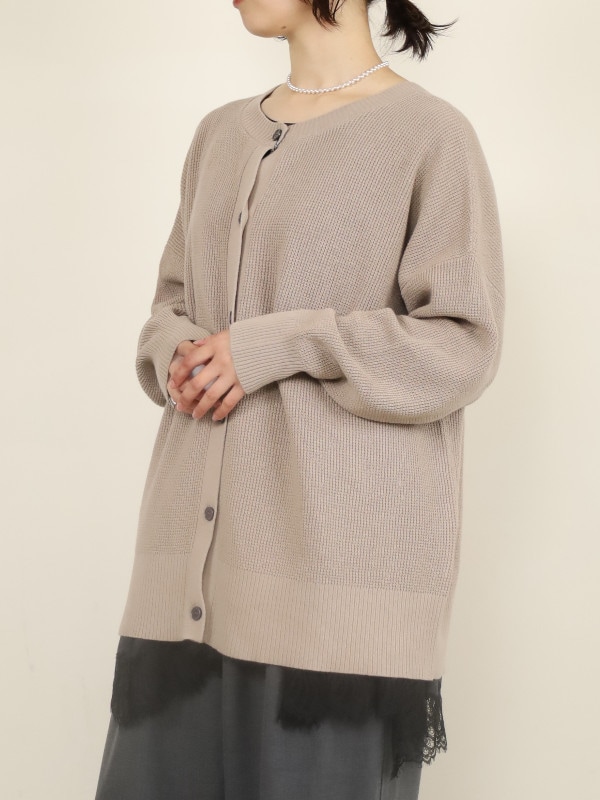 【siro de la bonte】コットン100%ワッフル編みカーデ 