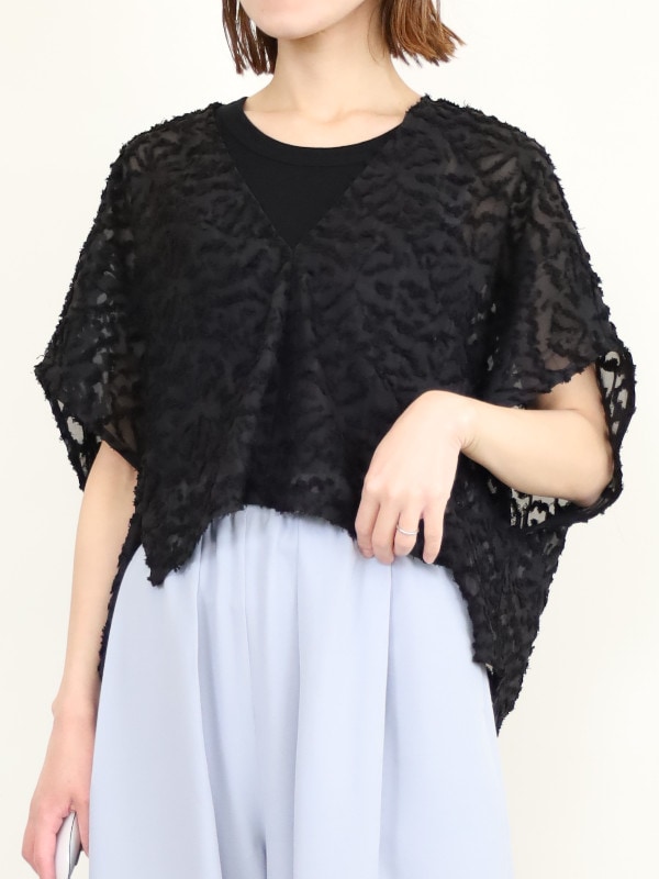 【siro de la bonte】カットジャガード半袖ベスト