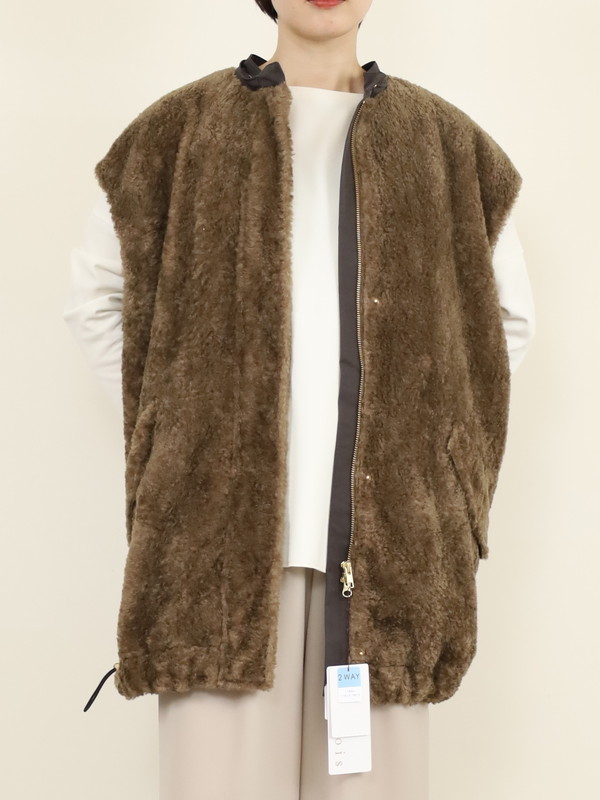 【trois】テディボアオーバーサイズジレ