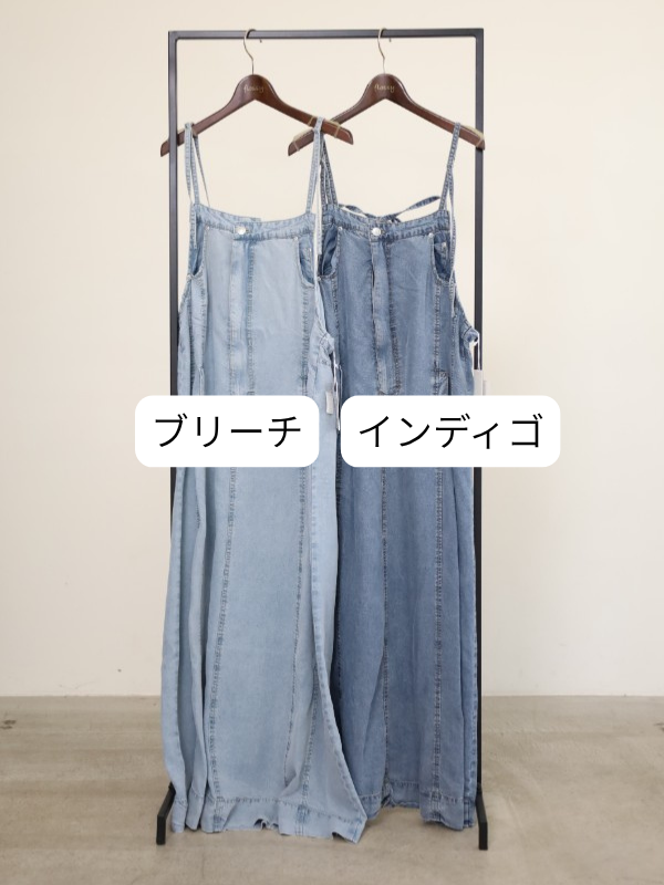 専用　テンセルデニムジャンパースカート ブリーチ　42サイズ ayane】テンセルデニムジャンパースカート