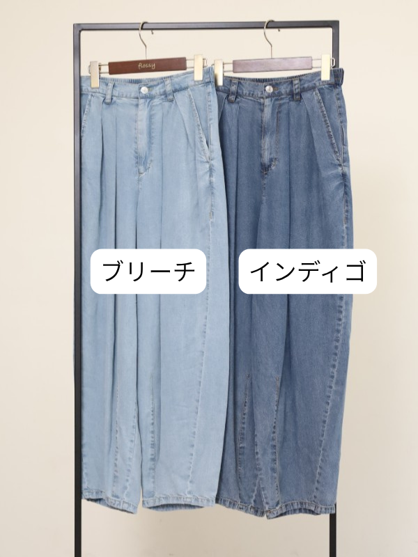ayane テンセルデニムパンツ　インディゴカラー　サイズ36 ayane】テンセルデニムタックバレルパンツ