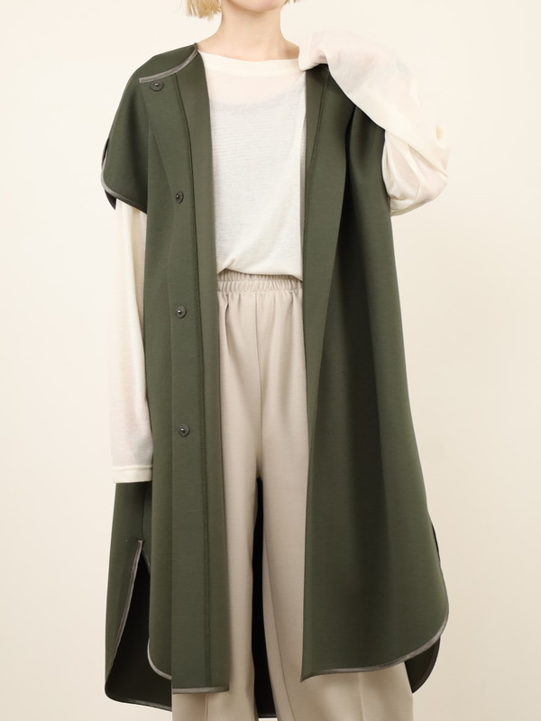 【trois】ダンボールロングベスト
