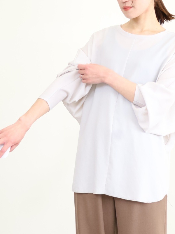 【Doneeyu】前後両用長袖ジョーゼットトップス