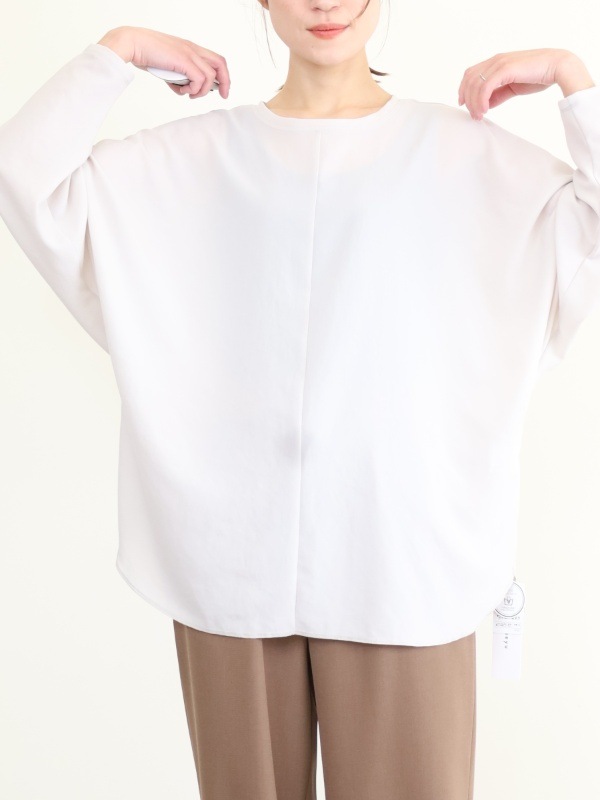 【Doneeyu】前後両用長袖ジョーゼットトップス