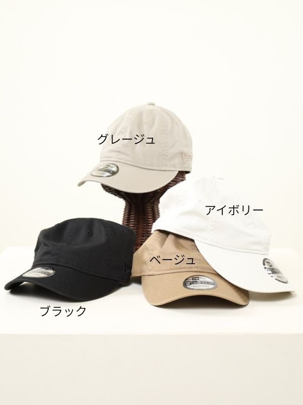【MICA&DEAL】MICA&NEWERAキャップ 
