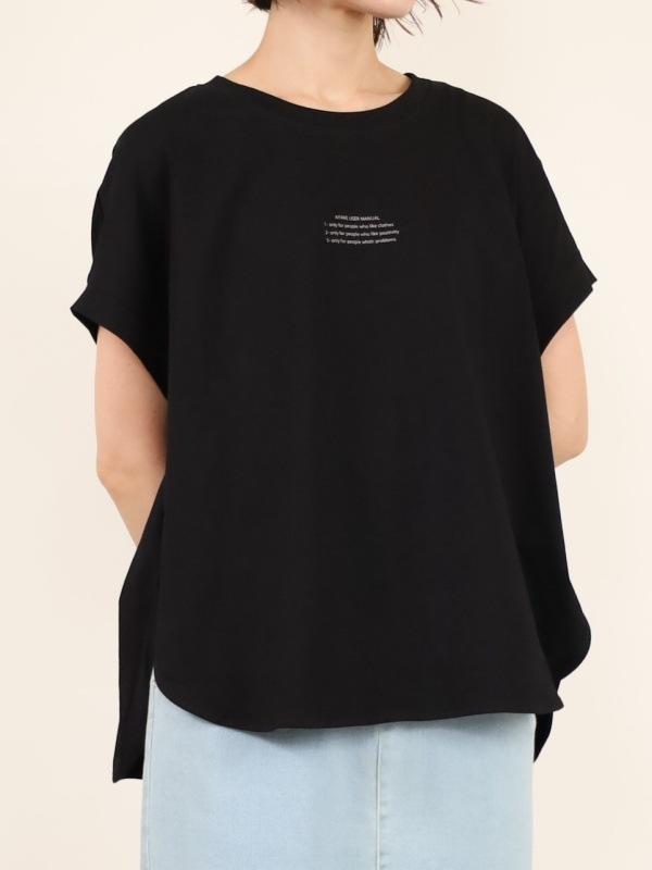 【ayane】フレンチスリーブミニロゴTシャツ