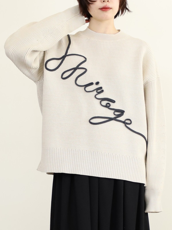 【le chanter】コードロゴニット