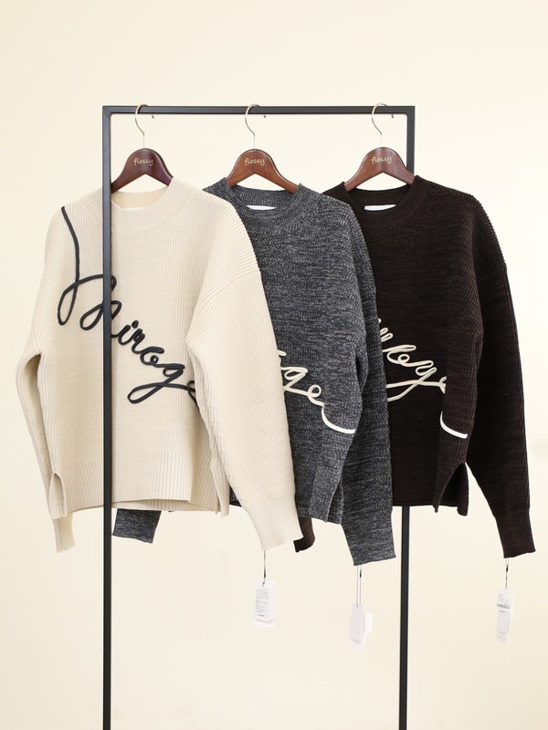 【le chanter】コードロゴニット