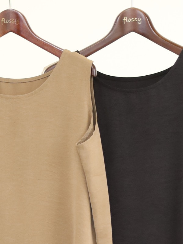 【siro de la bonte】サイドポケットロングワンピ