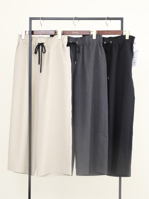 【trois】8.5分丈セミワイドパンツ