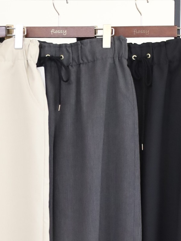 【trois】8.5分丈セミワイドパンツ