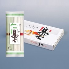 小豆島手延そうめん オリーブ島七