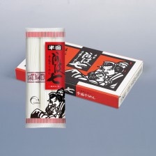 半田手延そうめん 阿波七