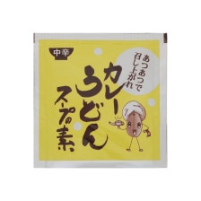 [送料無料商品] カレーうどんスープ(20食分)
