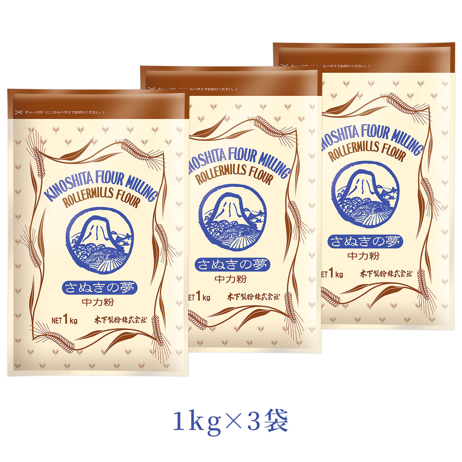 さぬきの夢 （国産小麦100%）