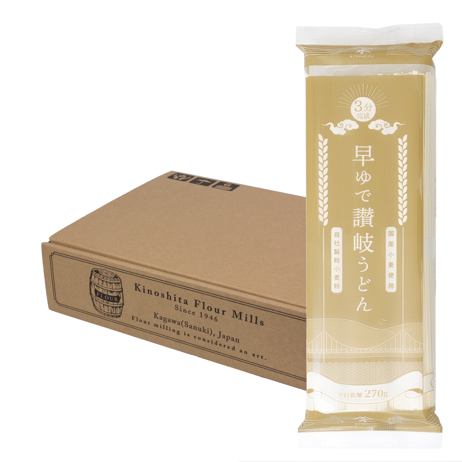 早ゆで讃岐うどん（3分完成） さぬきの夢100% 使用