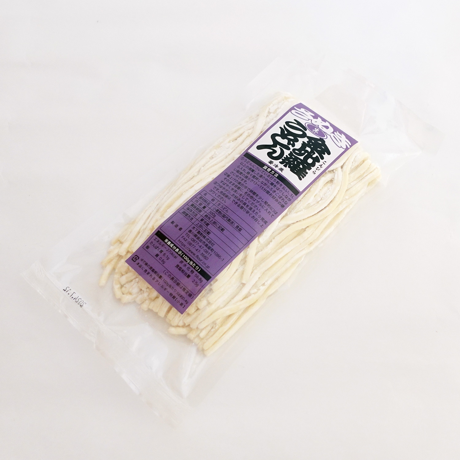 さぬき金比羅うどん（生麺）