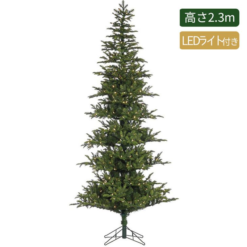 クリスマスツリーLEDライト付き 直径100cm×高さ2.3m HTスリムツリーウォームホワイトLED