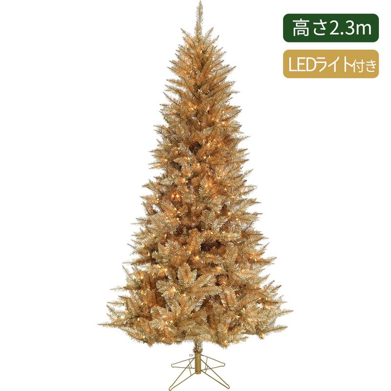 クリスマスツリーLEDライト付き 直径112cm×高さ2.3m HTオーロラスリム
