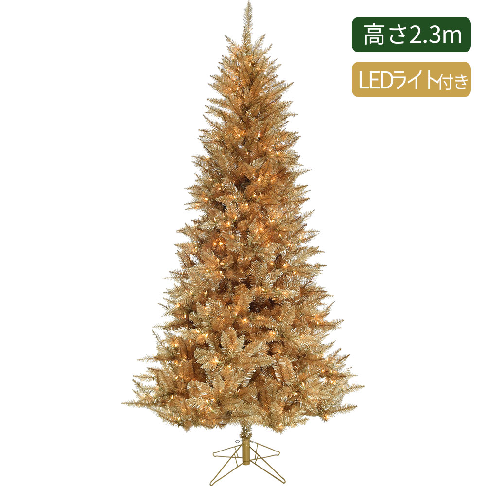 クリスマスツリーLEDライト付き 直径110cm×高さ2.3m HTゴールドツリー